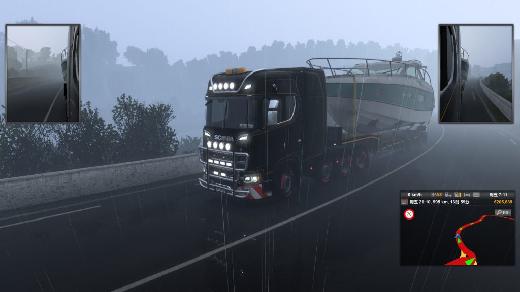 ETS 2 Konsol Kodları 2024