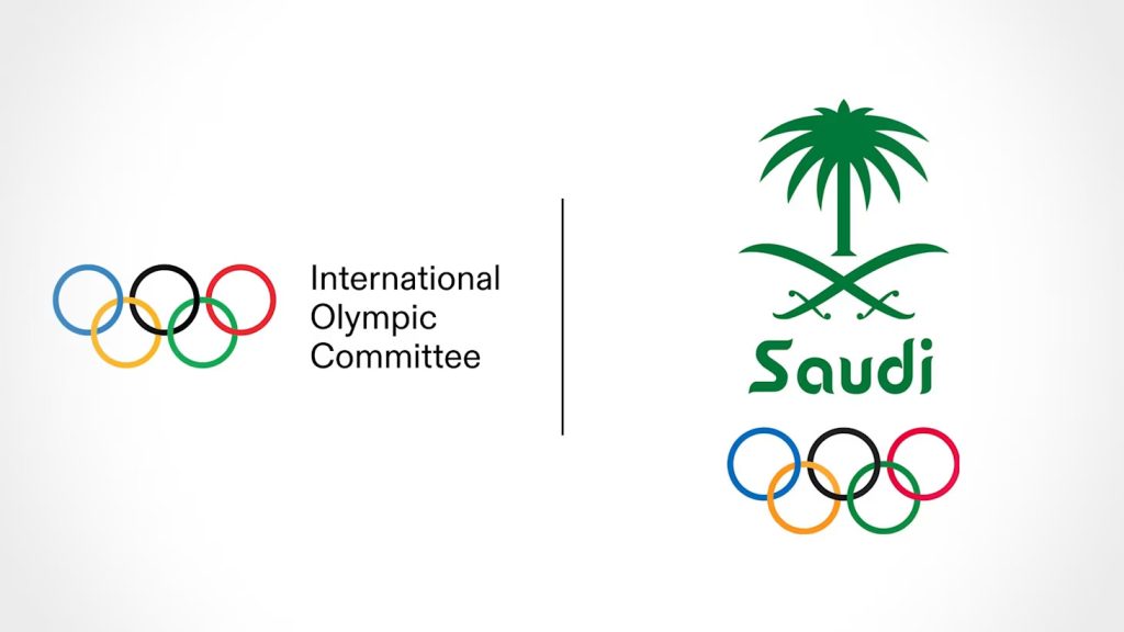 Suudi Arabistan, 2025’te İlk Olimpik Espor Oyunları'na Ev Sahipliği Yapacak